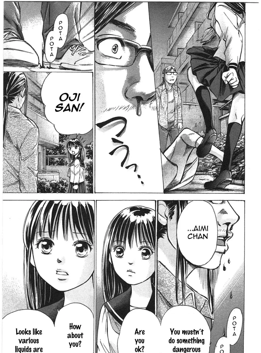 Read W x Y chapter 32 image 28 on Lezhin
