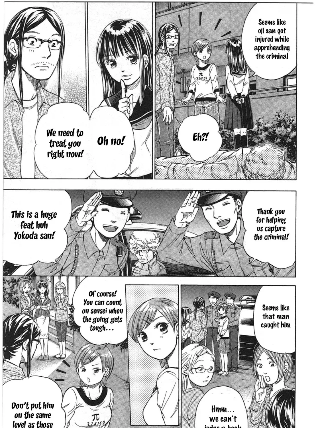 Read W x Y chapter 32 image 32 on Lezhin