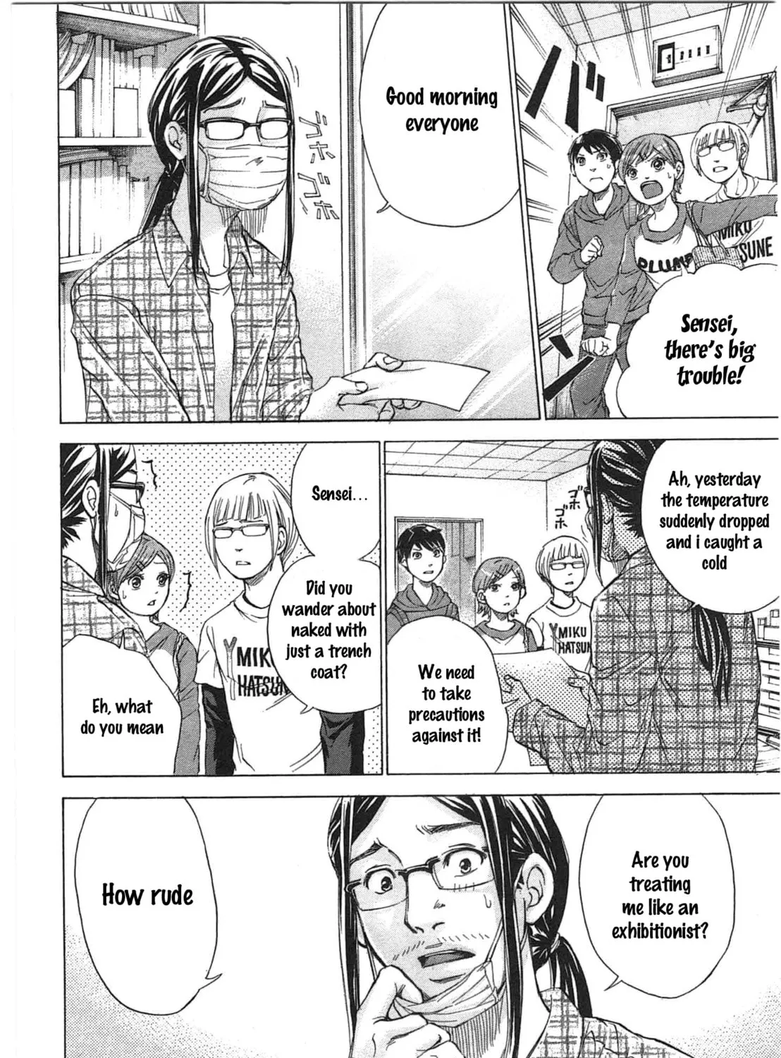 Read W x Y chapter 32 image 6 on Lezhin