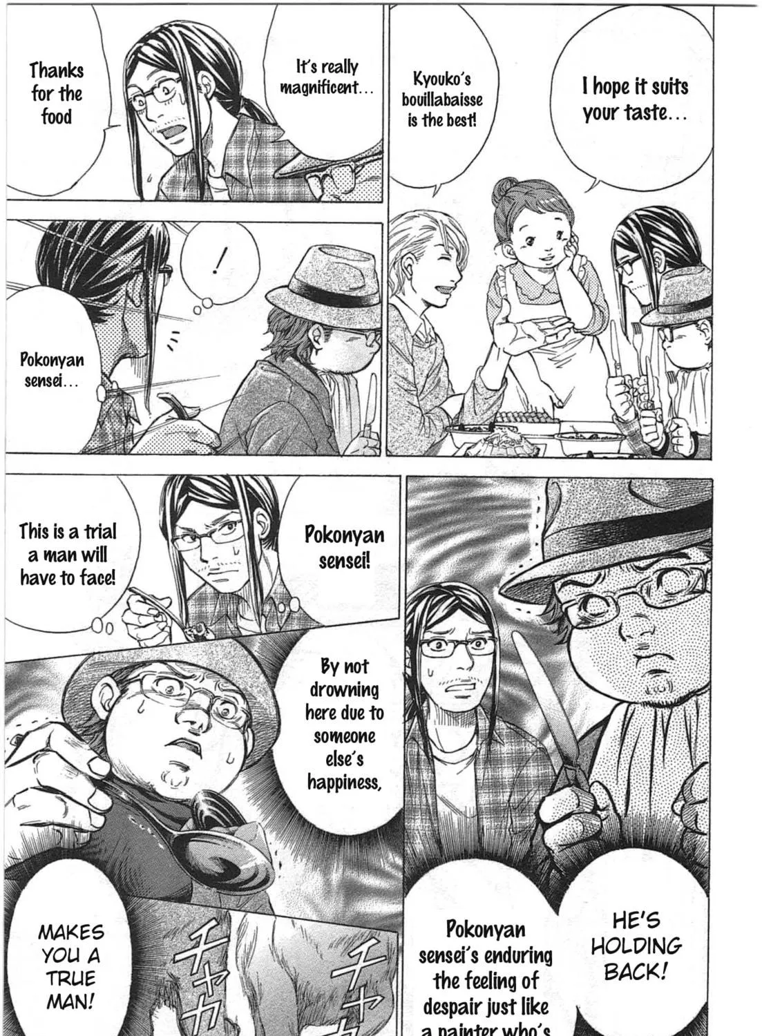 Read W x Y chapter 33 image 10 on Lezhin