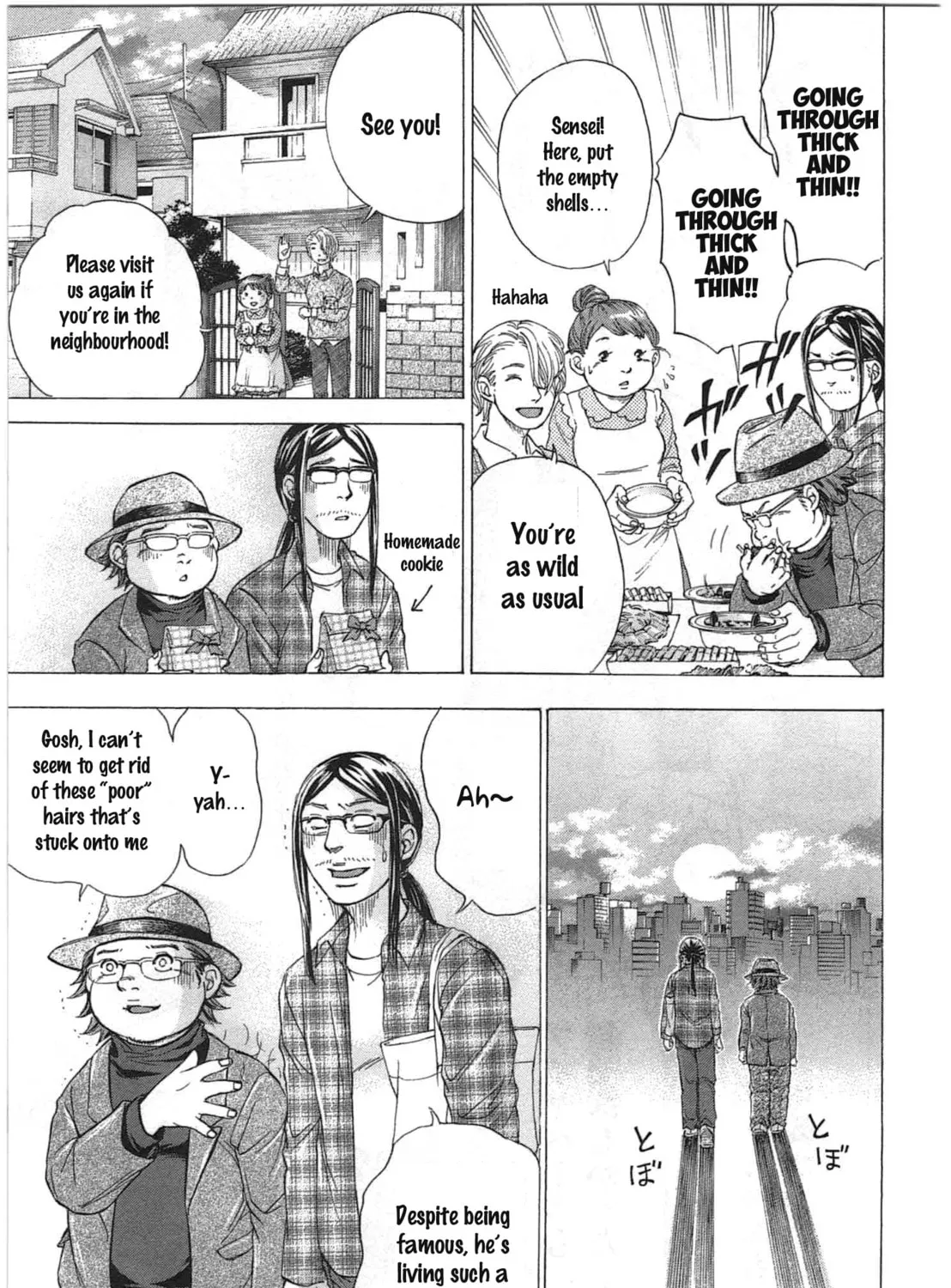Read W x Y chapter 33 image 14 on Lezhin