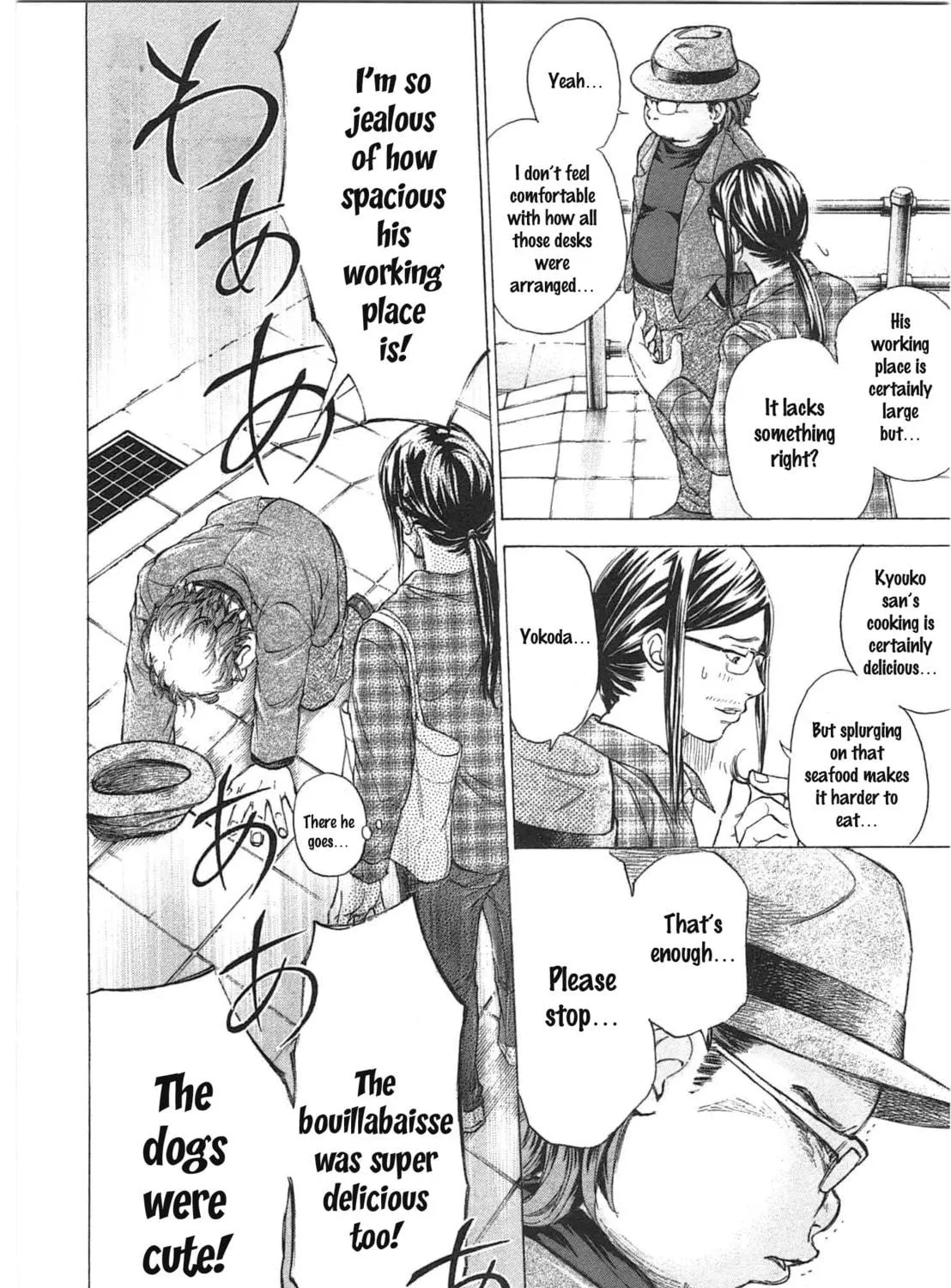 Read W x Y chapter 33 image 16 on Lezhin