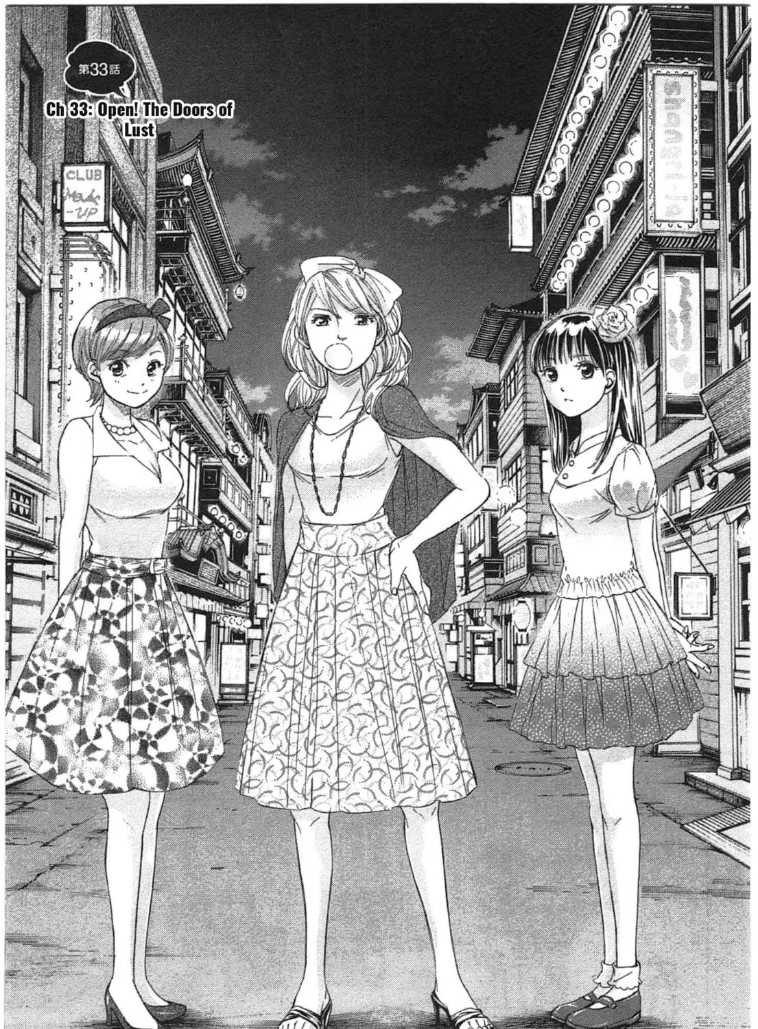 Read W x Y chapter 33 image 2 on Lezhin