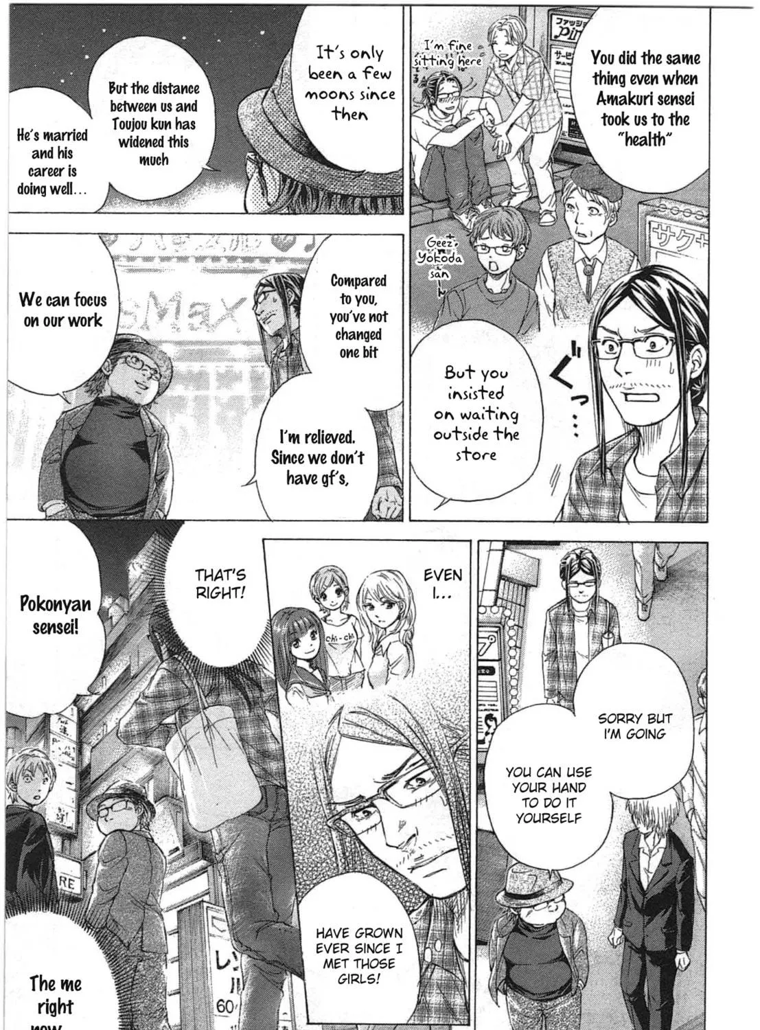 Read W x Y chapter 33 image 22 on Lezhin