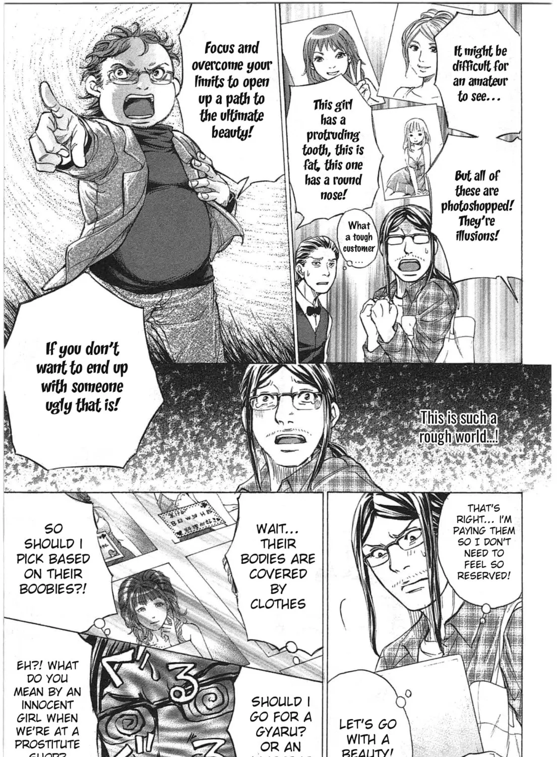 Read W x Y chapter 33 image 26 on Lezhin
