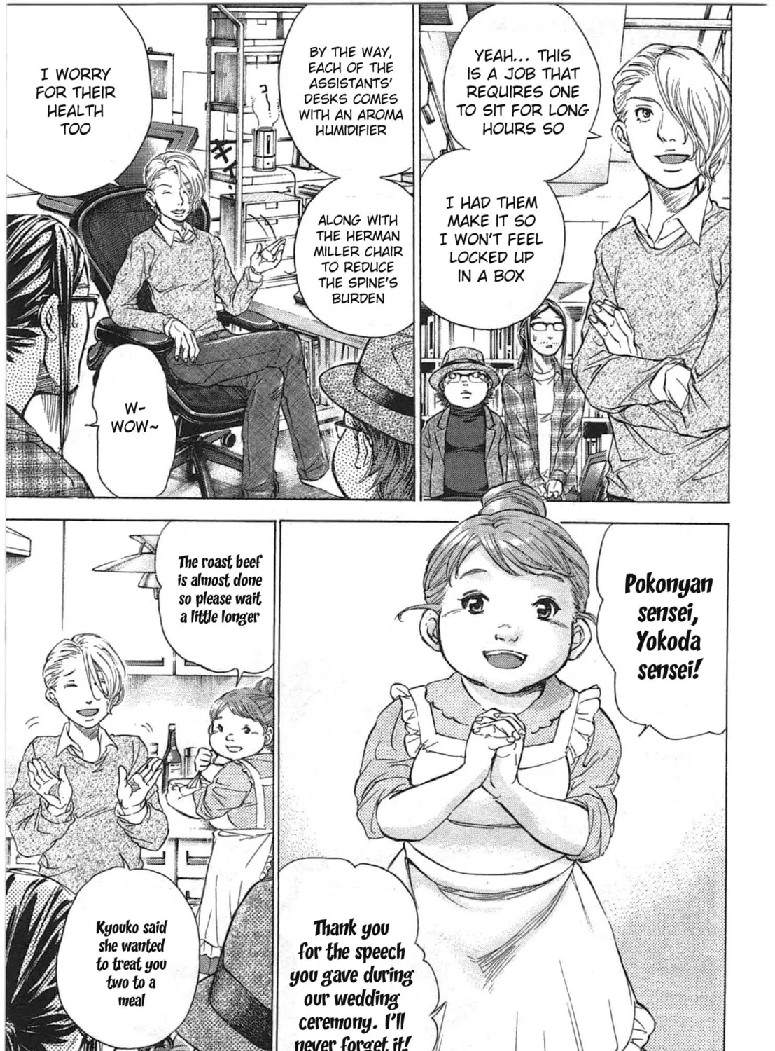 Read W x Y chapter 33 image 6 on Lezhin