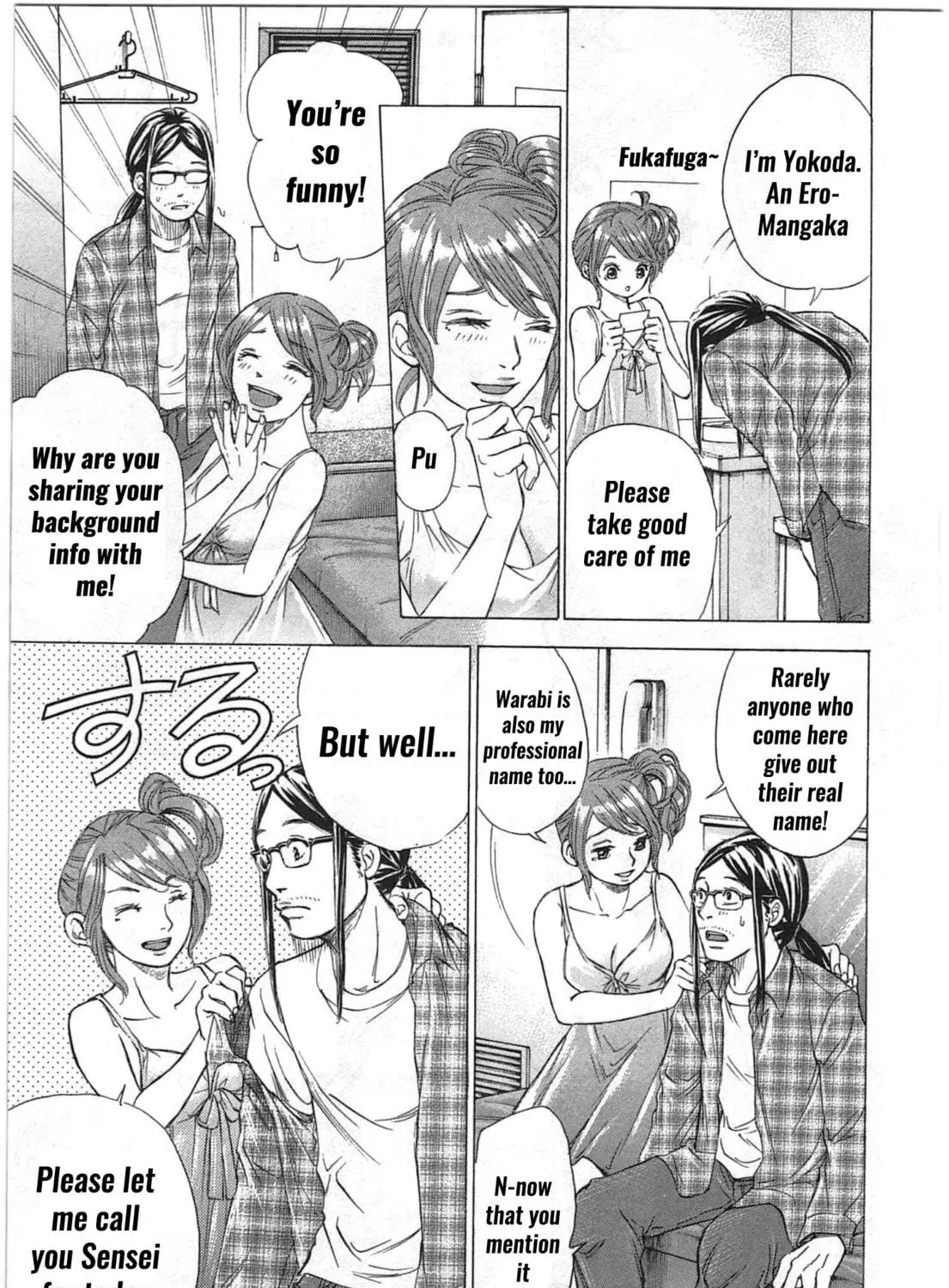 Read W x Y chapter 34 image 10 on Lezhin