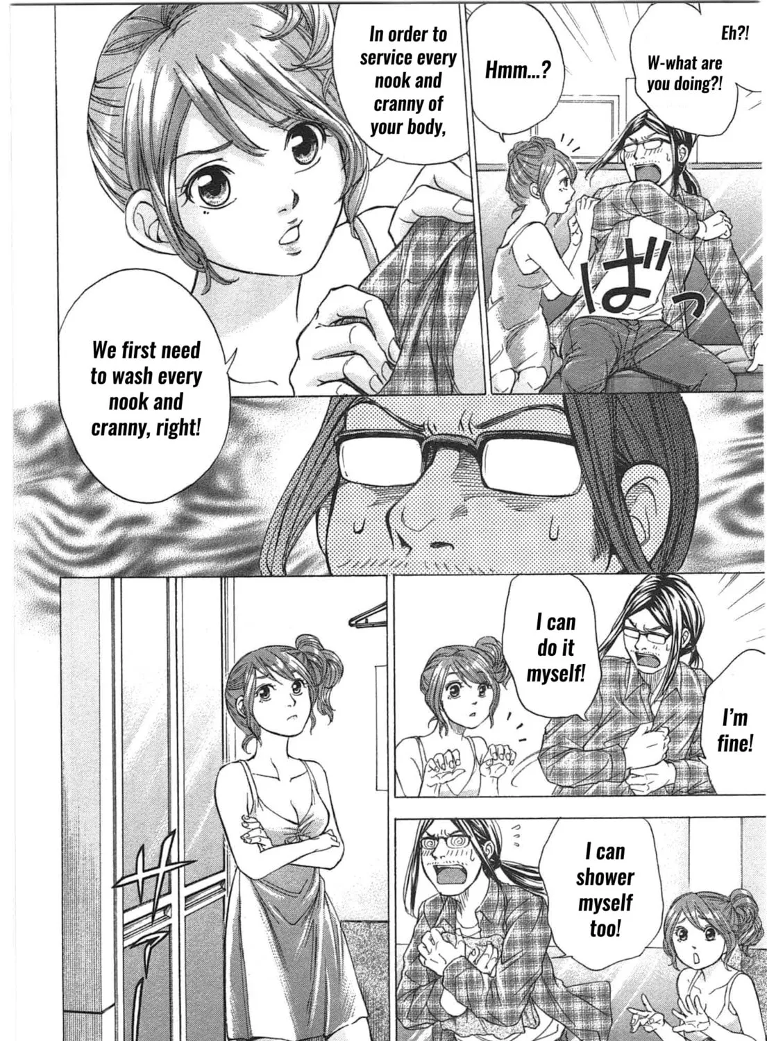 Read W x Y chapter 34 image 12 on Lezhin