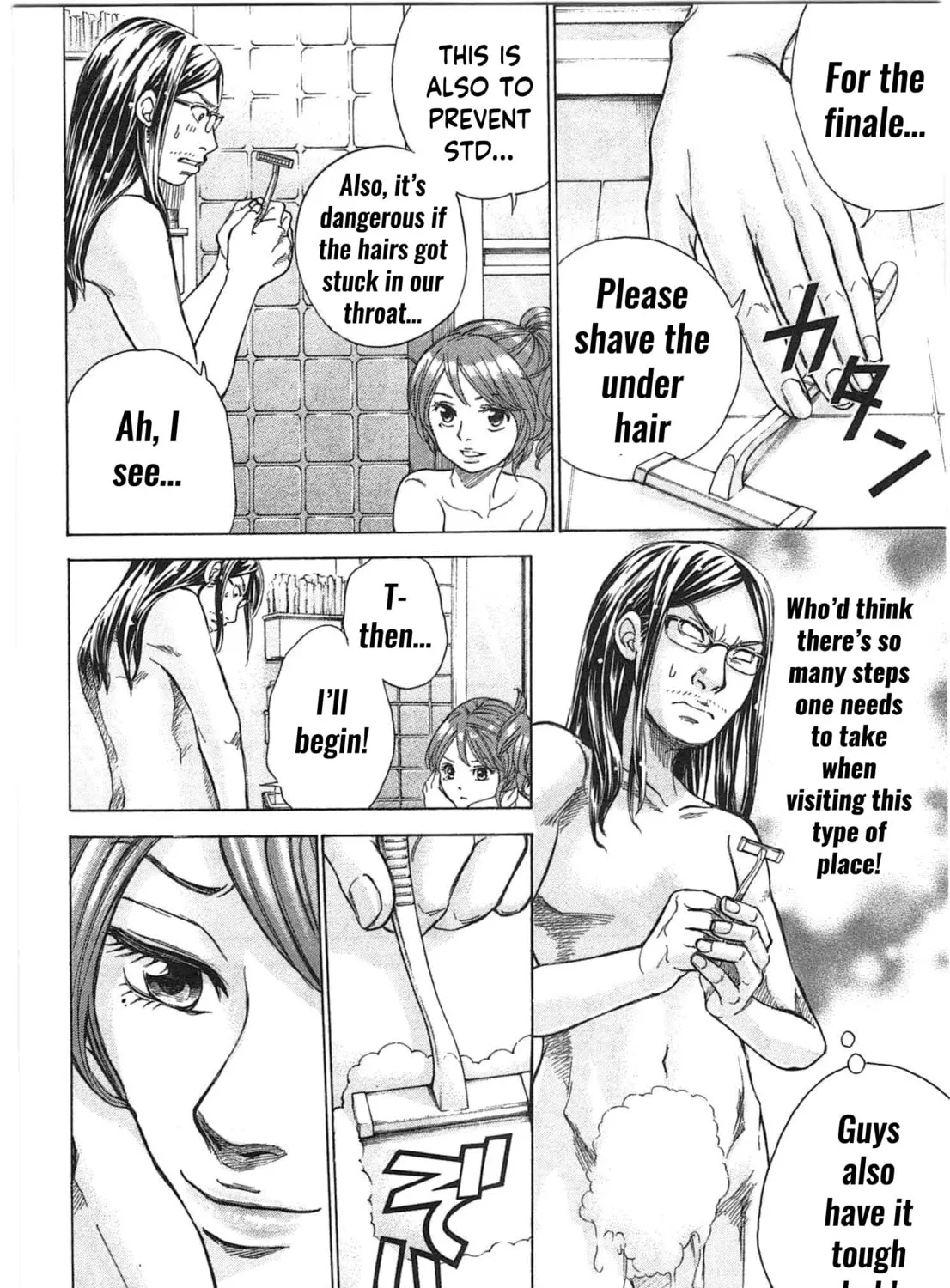 Read W x Y chapter 34 image 20 on Lezhin
