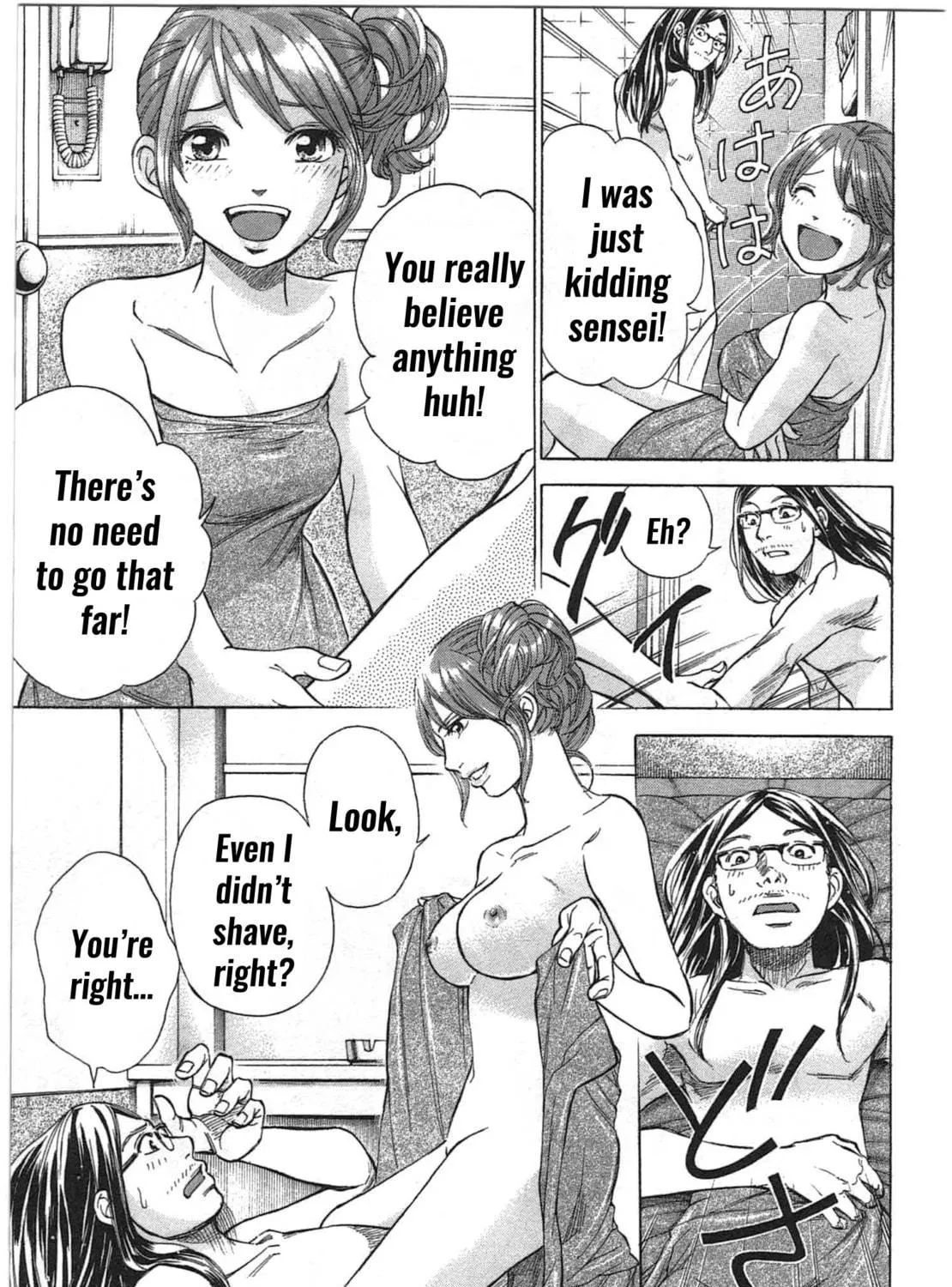 Read W x Y chapter 34 image 22 on Lezhin