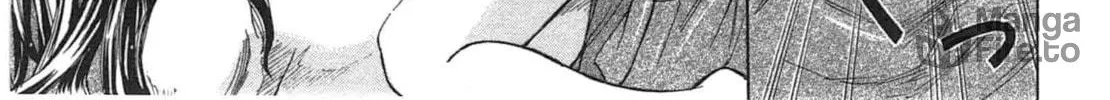 Read W x Y chapter 34 image 23 on Lezhin