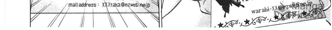 Read W x Y chapter 34 image 9 on Lezhin