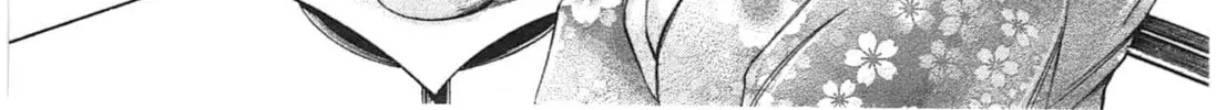 Read W x Y chapter 35 image 1 on Lezhin