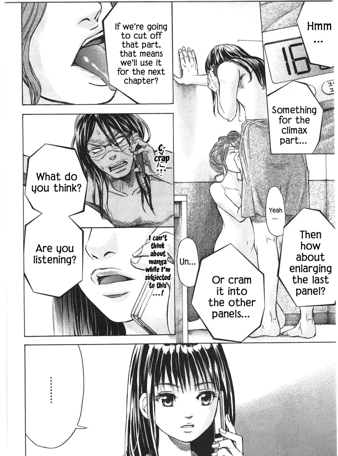 Read W x Y chapter 35 image 14 on Lezhin