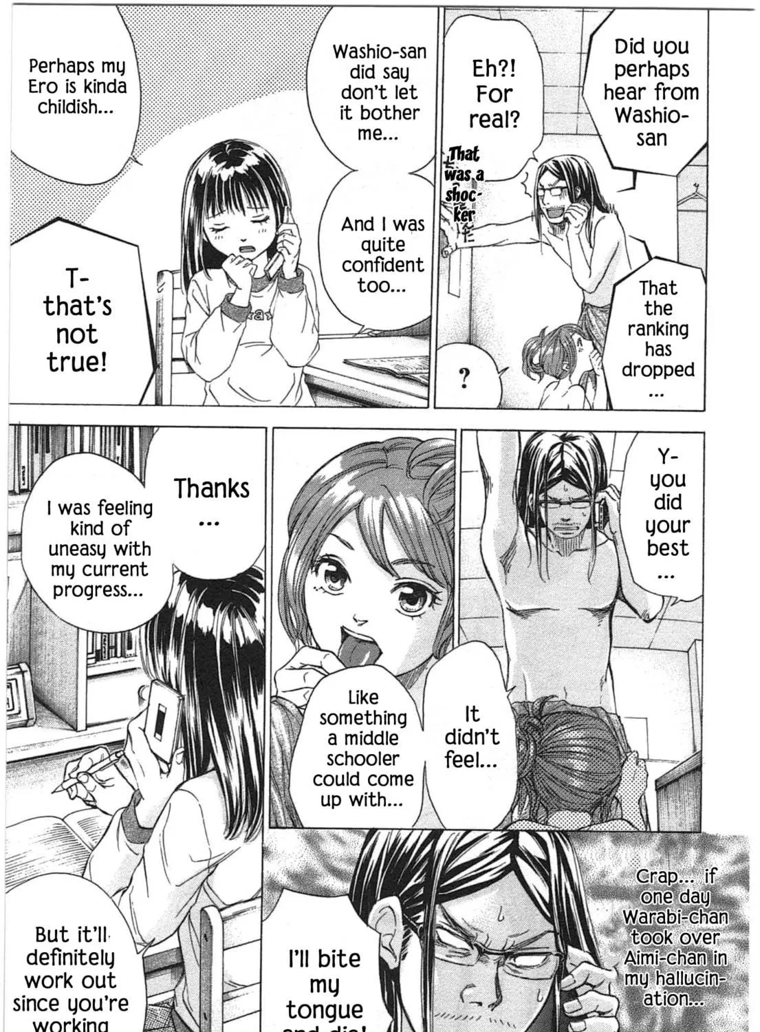Read W x Y chapter 35 image 16 on Lezhin