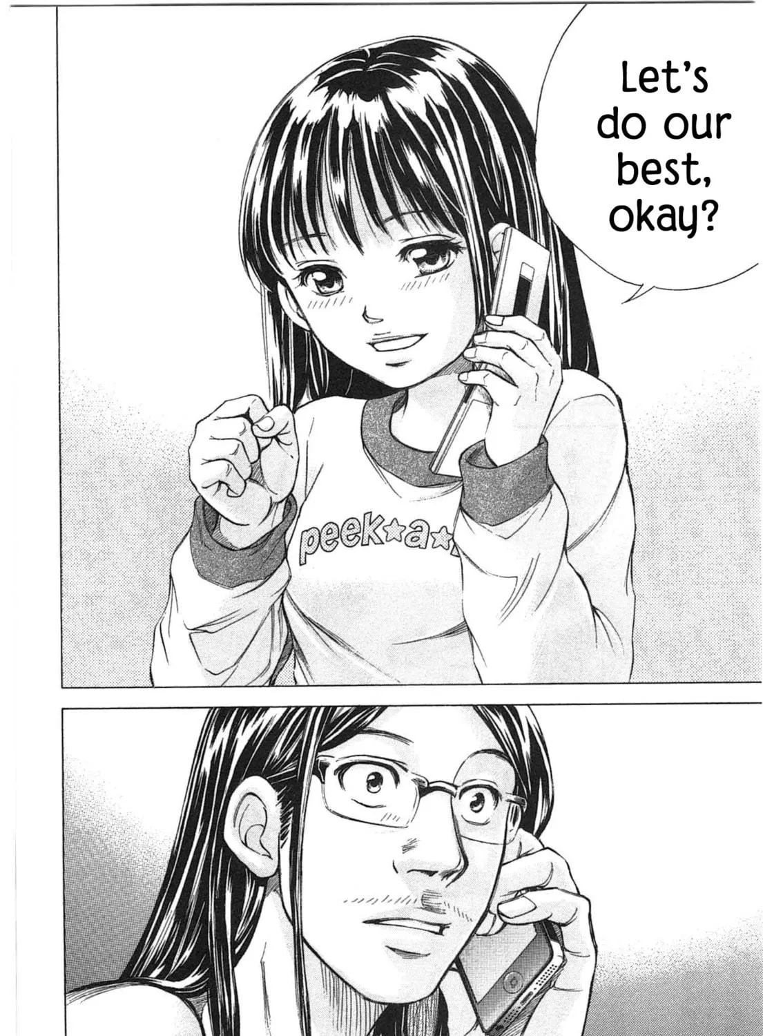 Read W x Y chapter 35 image 18 on Lezhin