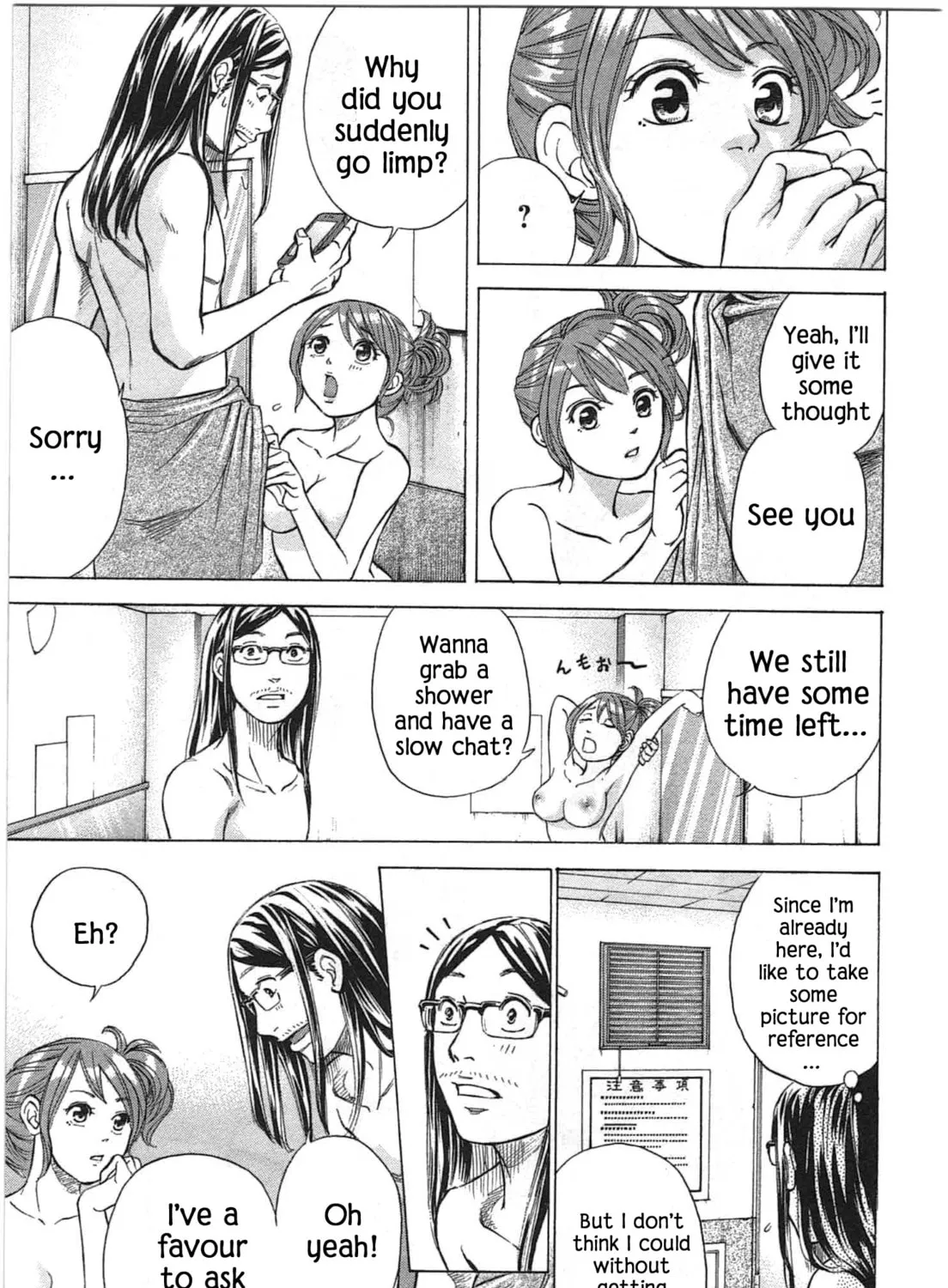 Read W x Y chapter 35 image 20 on Lezhin