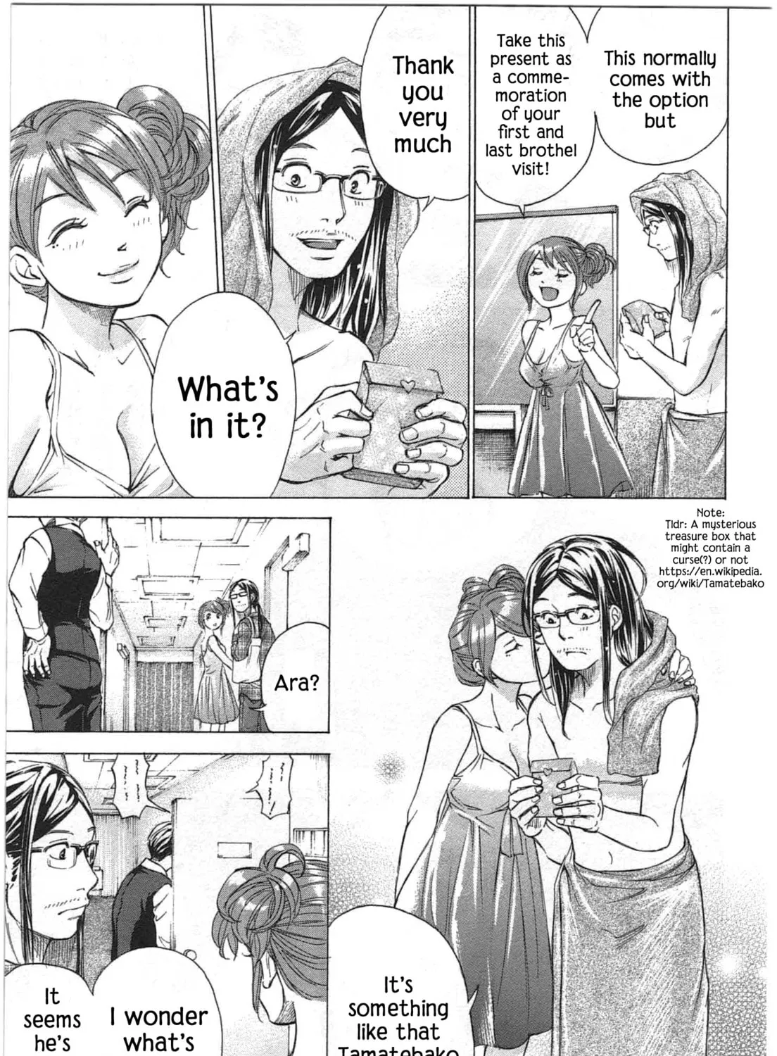 Read W x Y chapter 35 image 32 on Lezhin