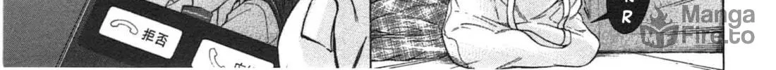 Read W x Y chapter 35 image 9 on Lezhin