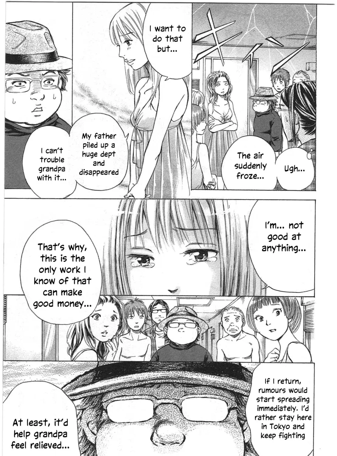 Read W x Y chapter 36 image 12 on Lezhin