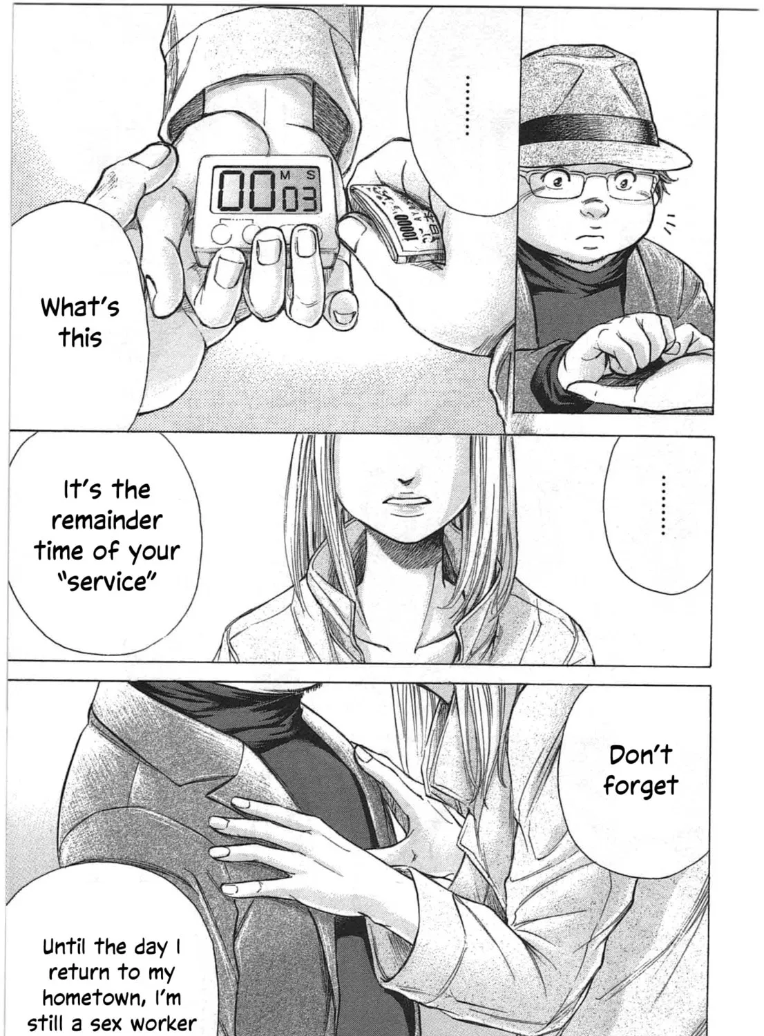 Read W x Y chapter 36 image 24 on Lezhin