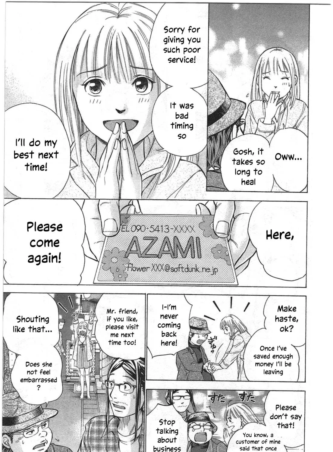 Read W x Y chapter 36 image 28 on Lezhin
