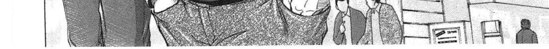 Read W x Y chapter 36 image 31 on Lezhin