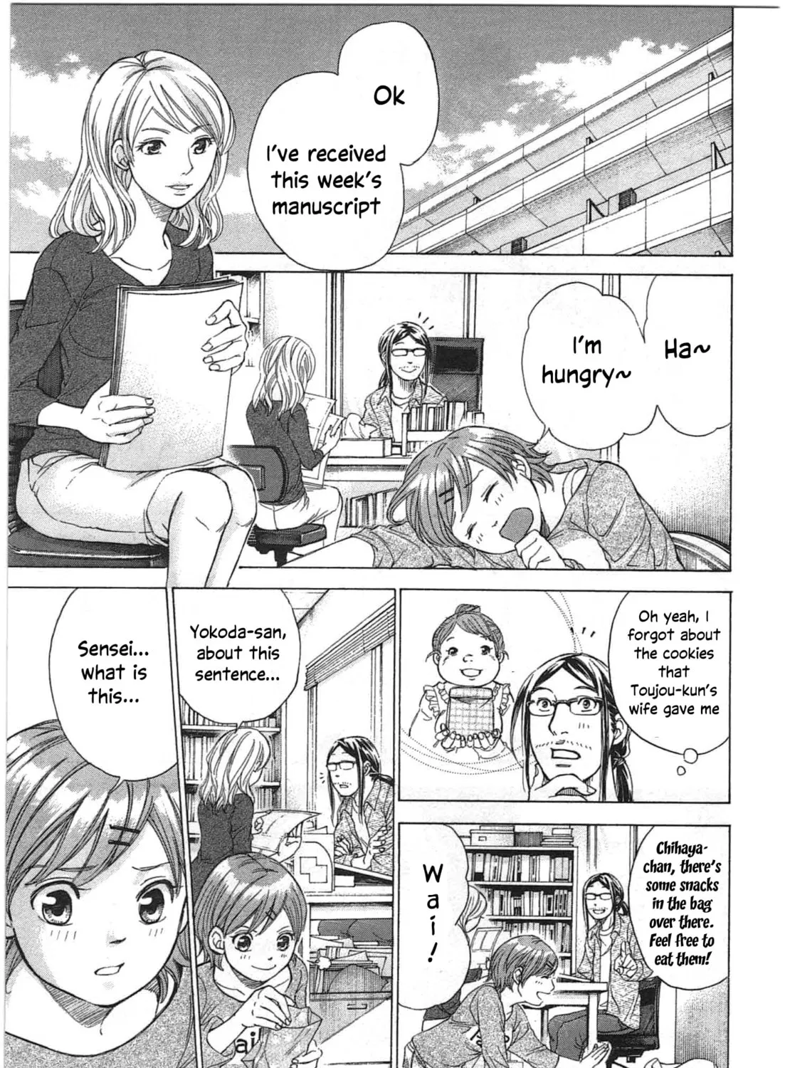 Read W x Y chapter 36 image 32 on Lezhin
