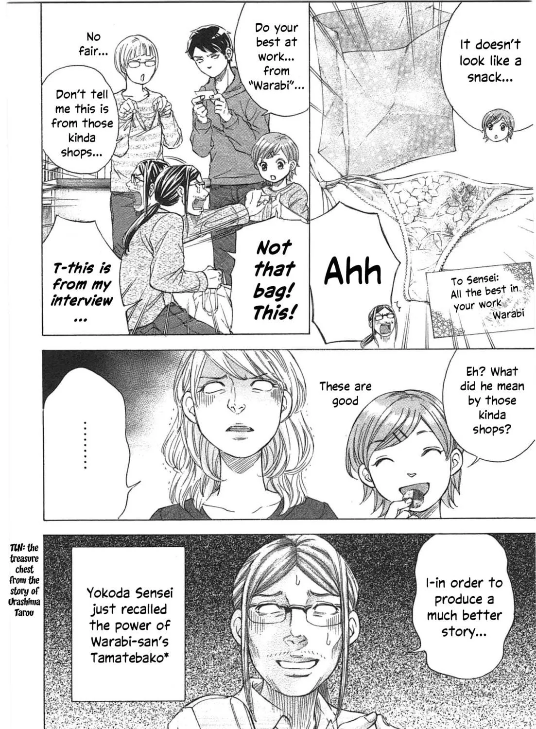 Read W x Y chapter 36 image 34 on Lezhin