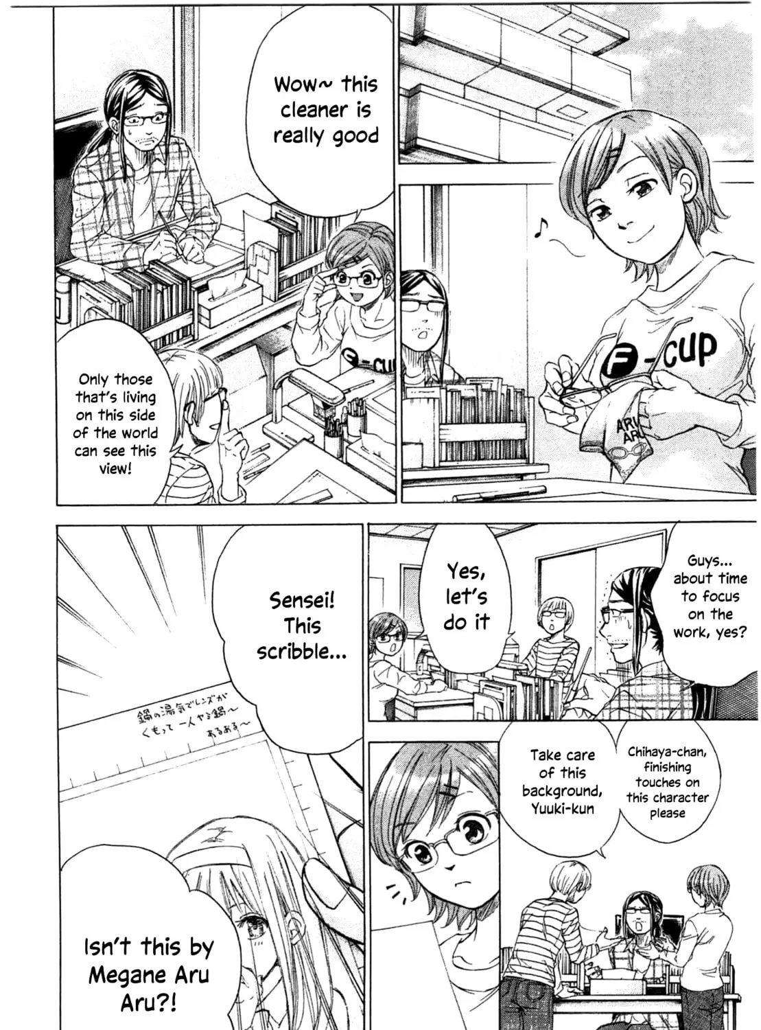 Read W x Y chapter 37 image 12 on Lezhin