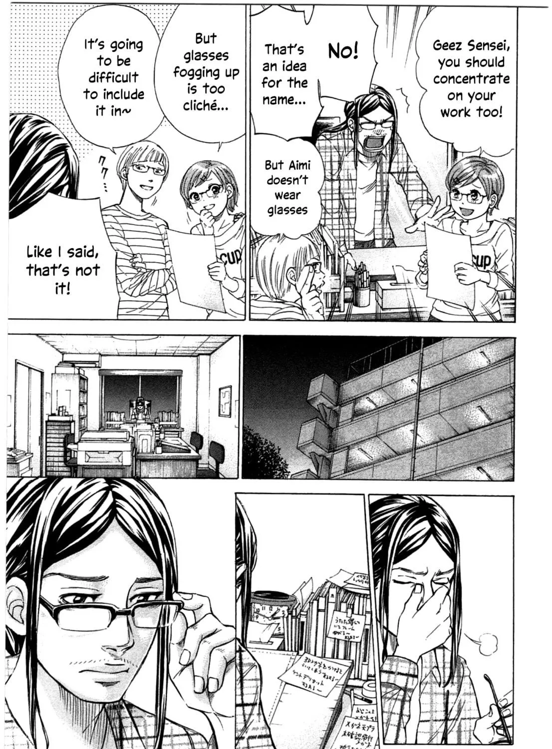 Read W x Y chapter 37 image 14 on Lezhin