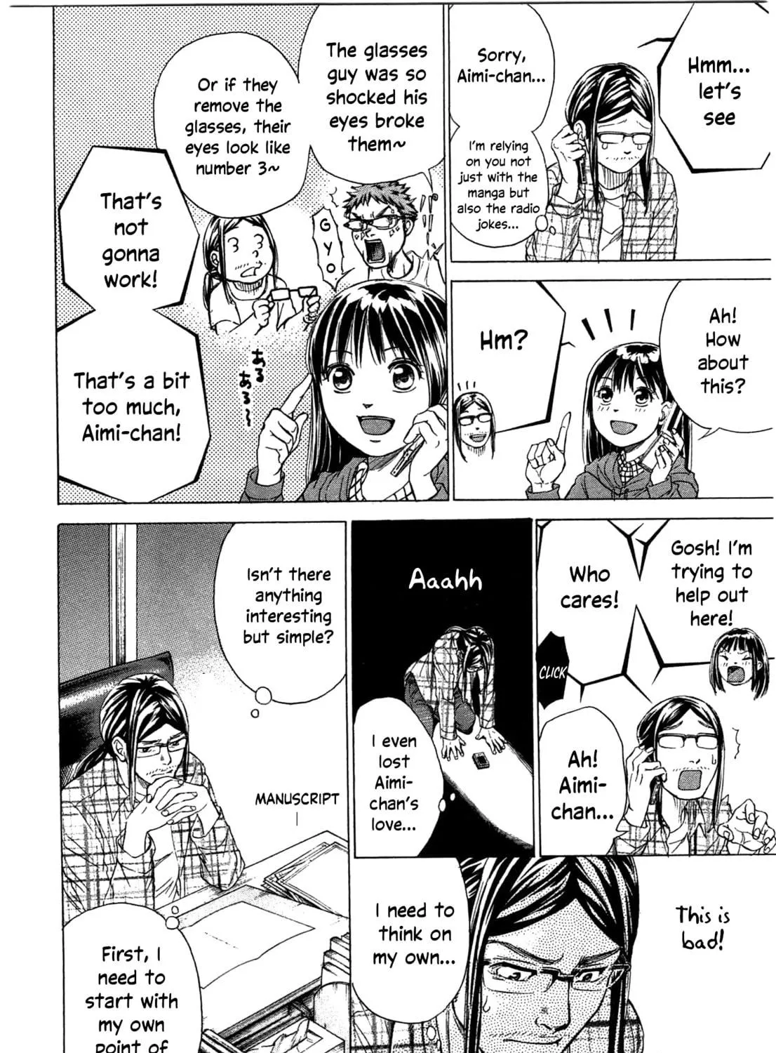 Read W x Y chapter 37 image 20 on Lezhin