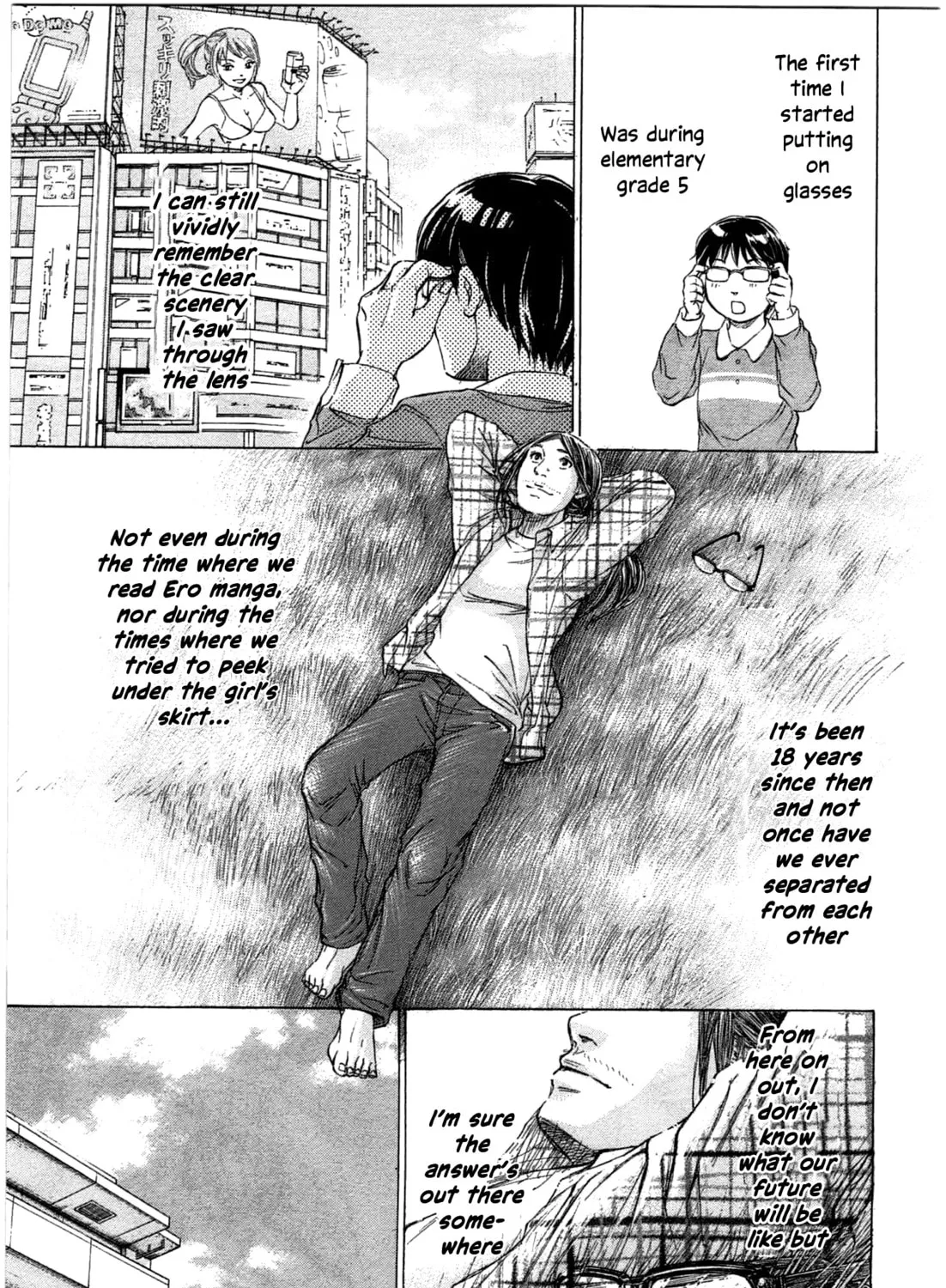 Read W x Y chapter 37 image 22 on Lezhin