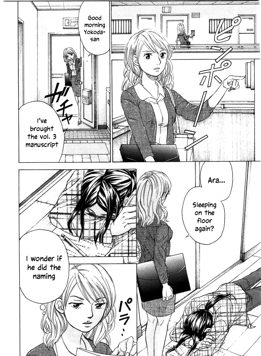 Read W x Y chapter 37 image 24 on Lezhin