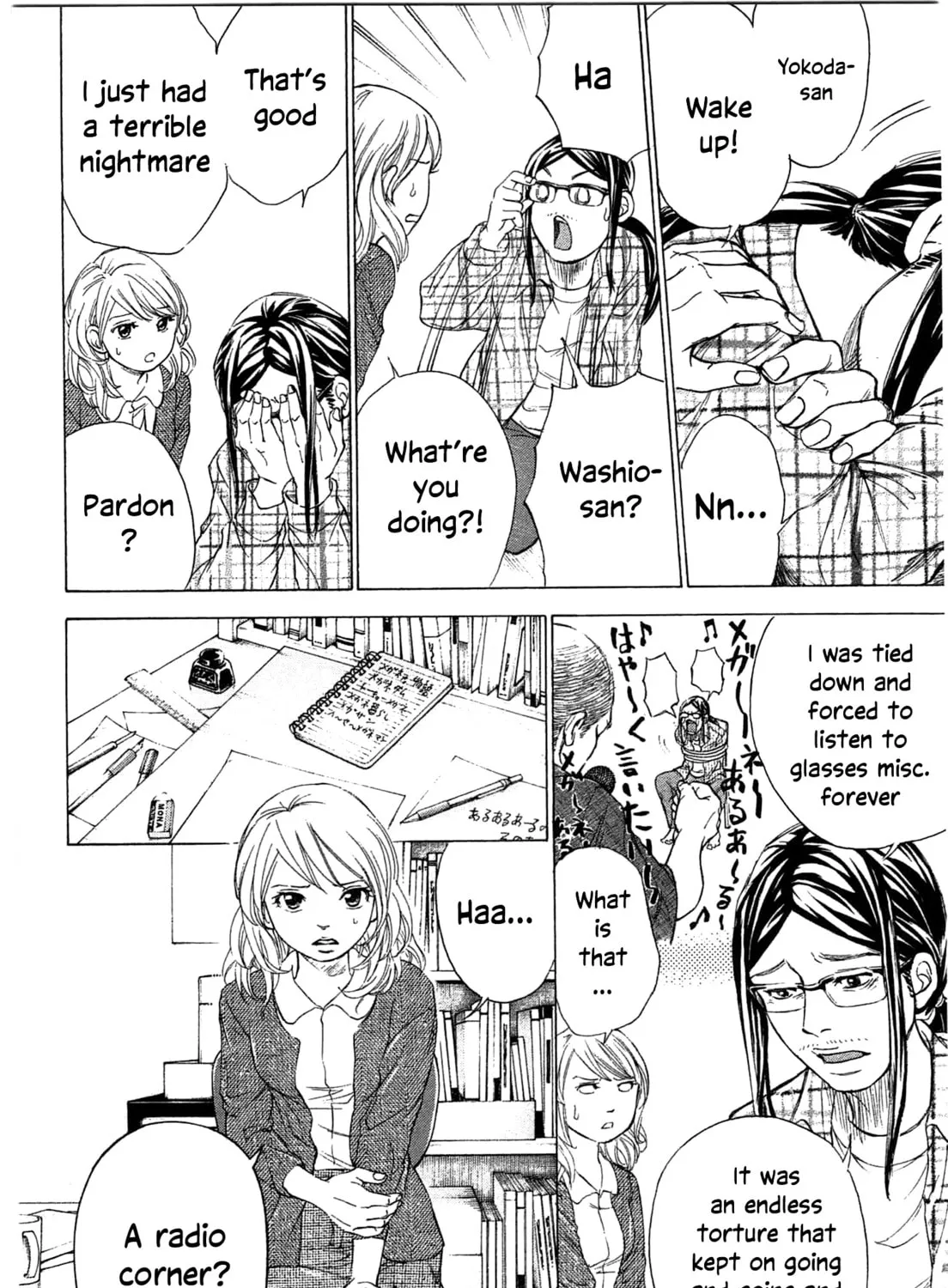 Read W x Y chapter 37 image 28 on Lezhin