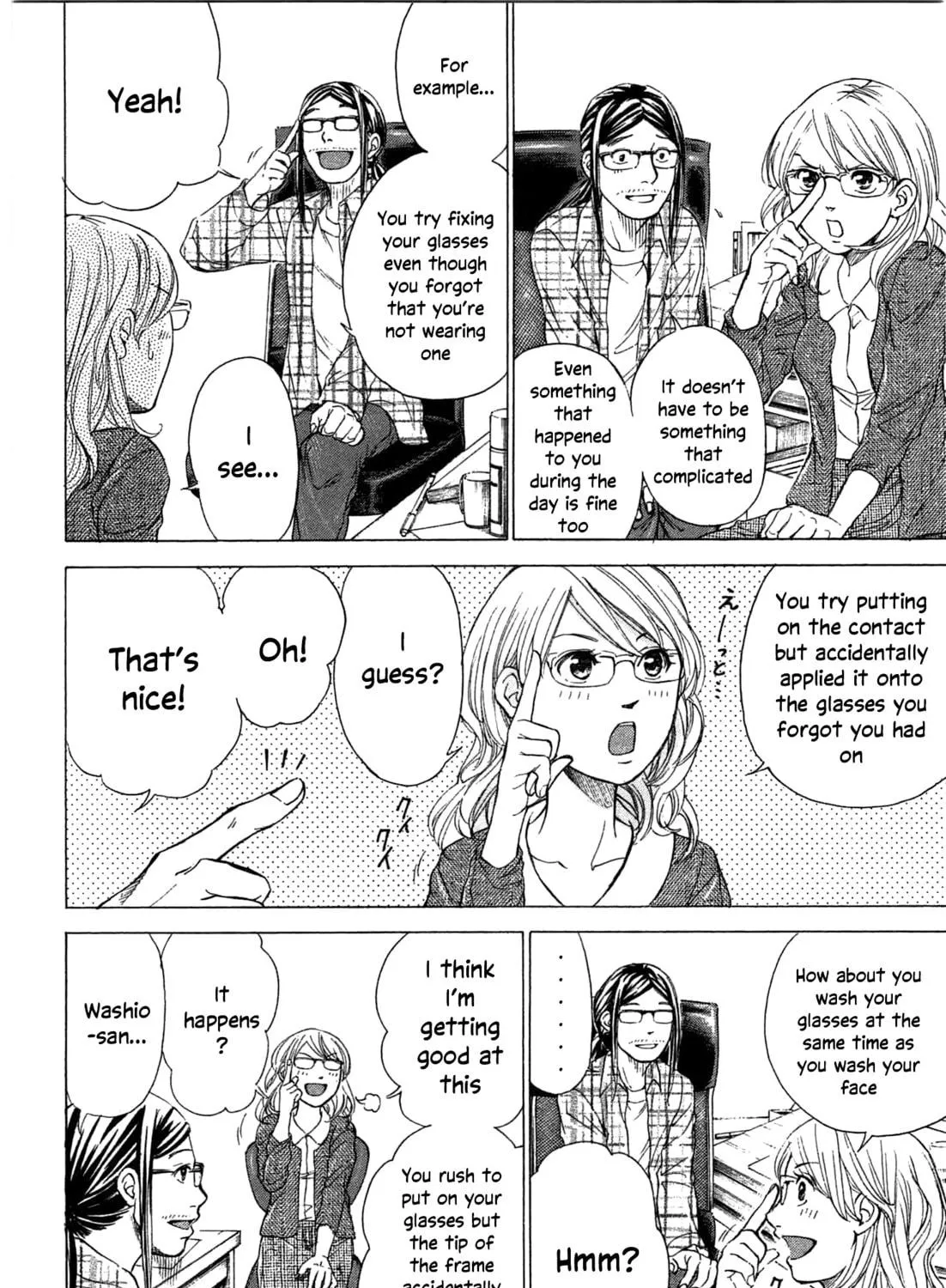 Read W x Y chapter 37 image 32 on Lezhin