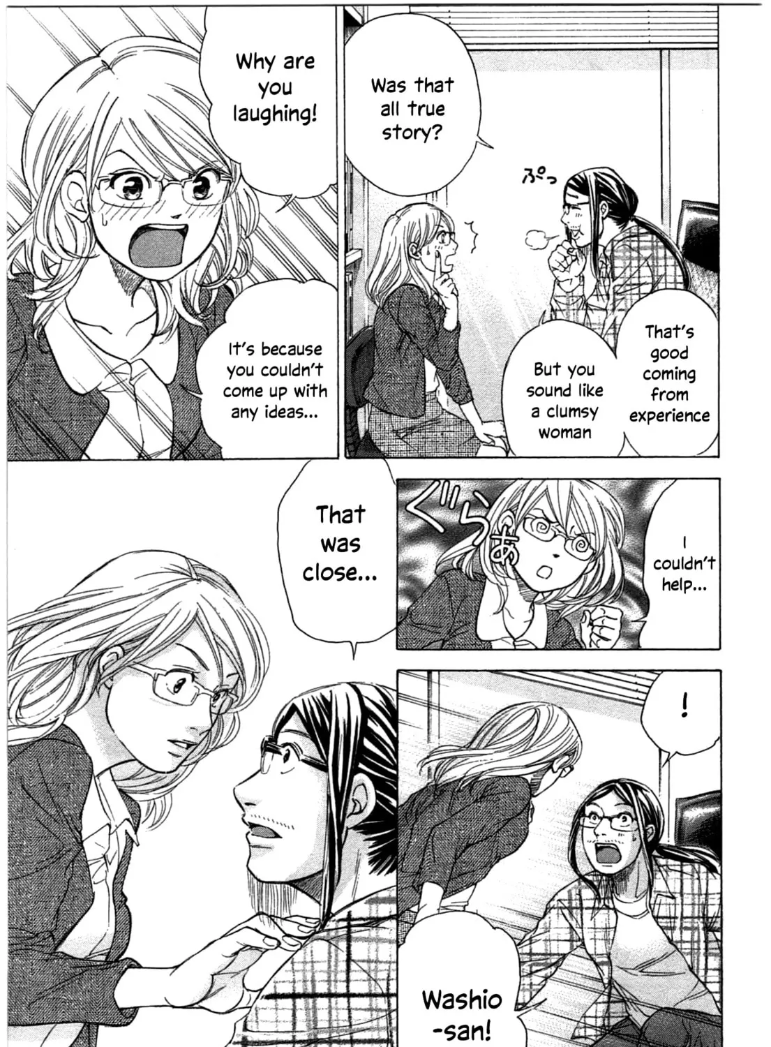 Read W x Y chapter 37 image 34 on Lezhin