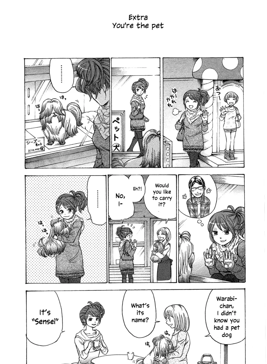 Read W x Y chapter 37 image 42 on Lezhin