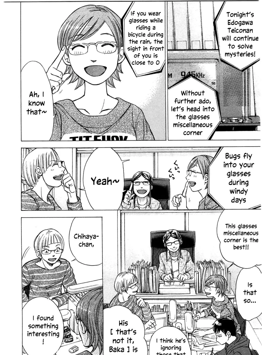 Read W x Y chapter 37 image 8 on Lezhin