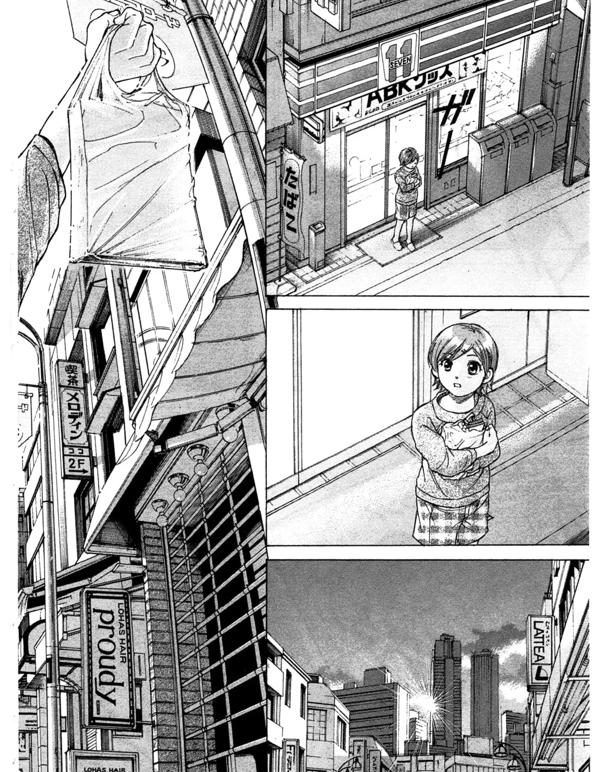 Read W x Y chapter 38 image 12 on Lezhin