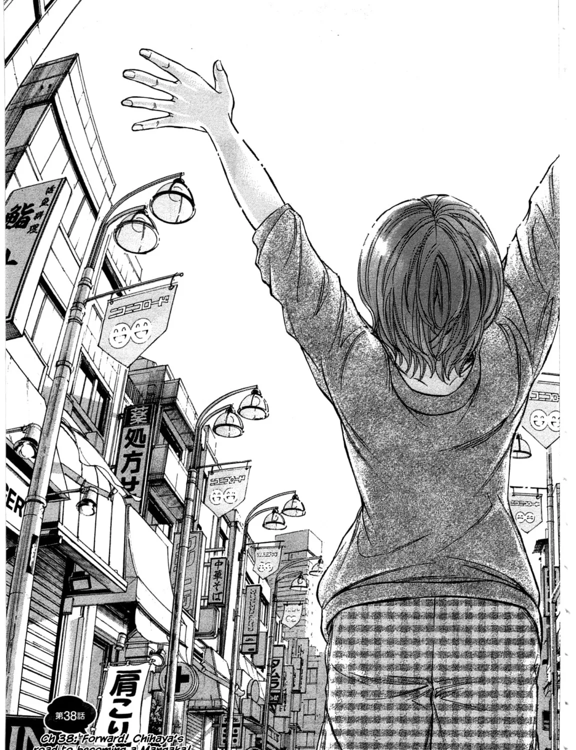 Read W x Y chapter 38 image 14 on Lezhin