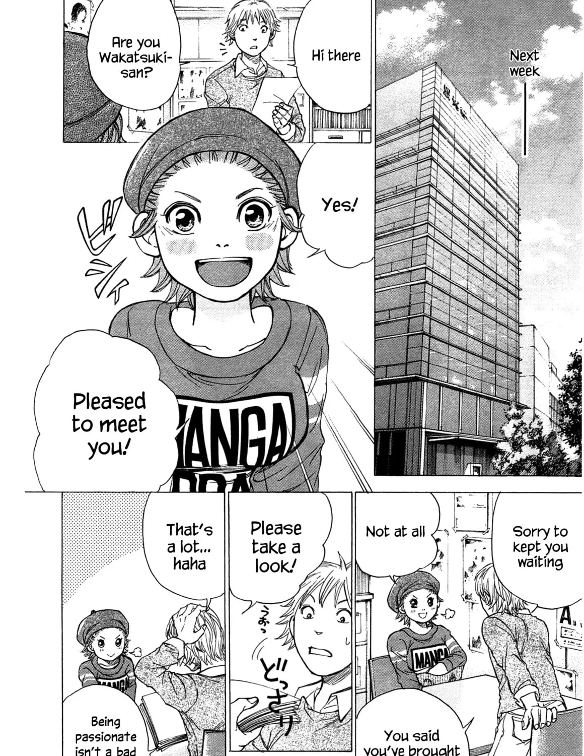 Read W x Y chapter 38 image 20 on Lezhin