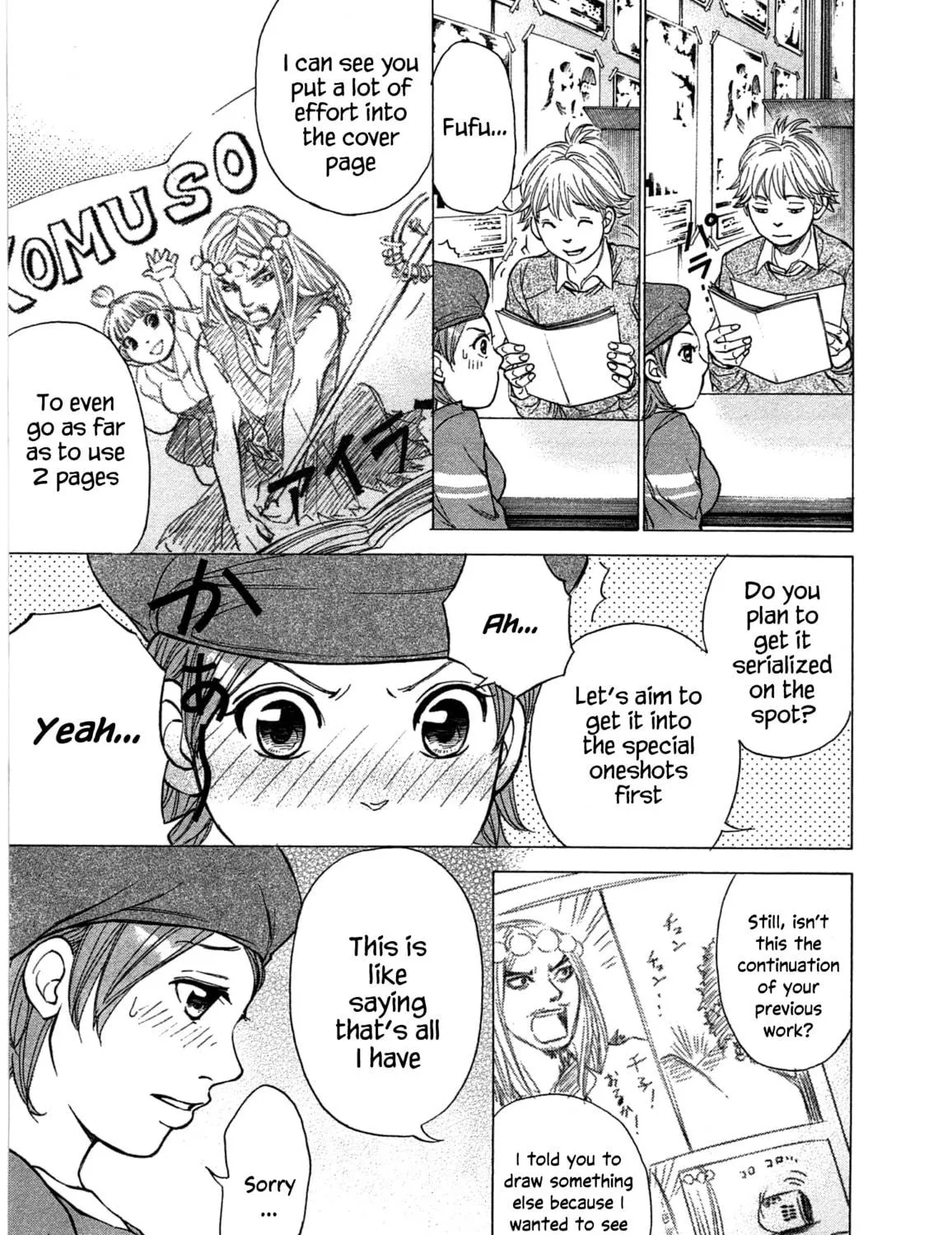 Read W x Y chapter 38 image 22 on Lezhin