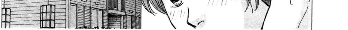 Read W x Y chapter 38 image 27 on Lezhin