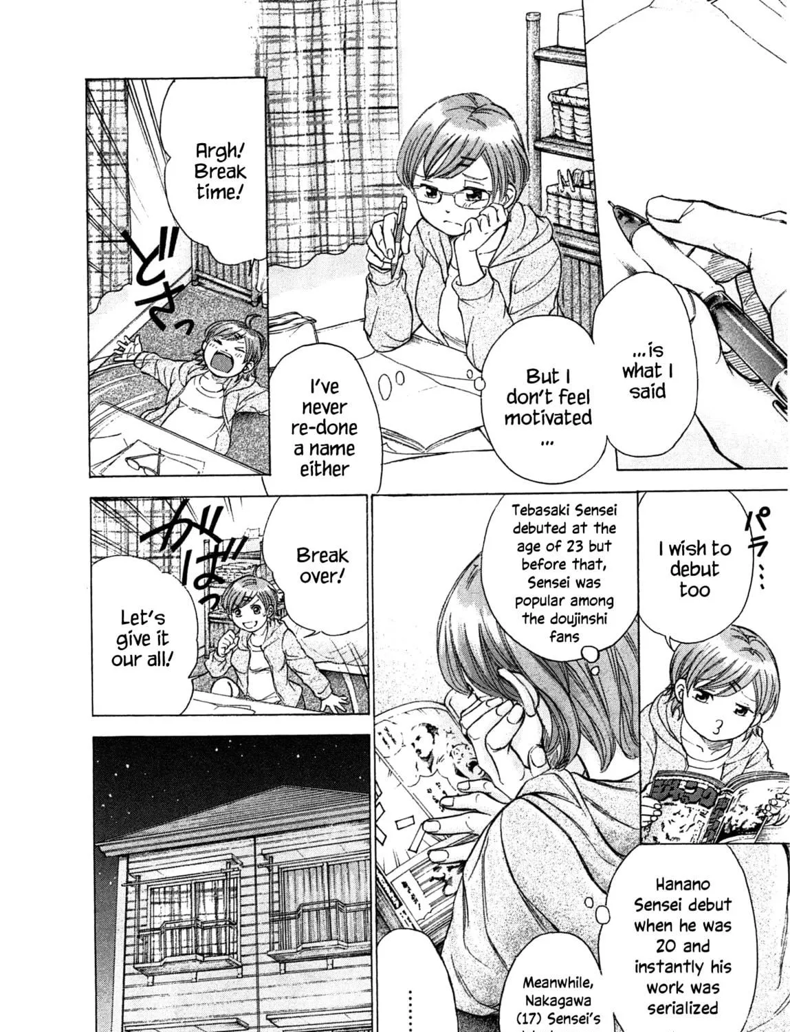 Read W x Y chapter 38 image 28 on Lezhin