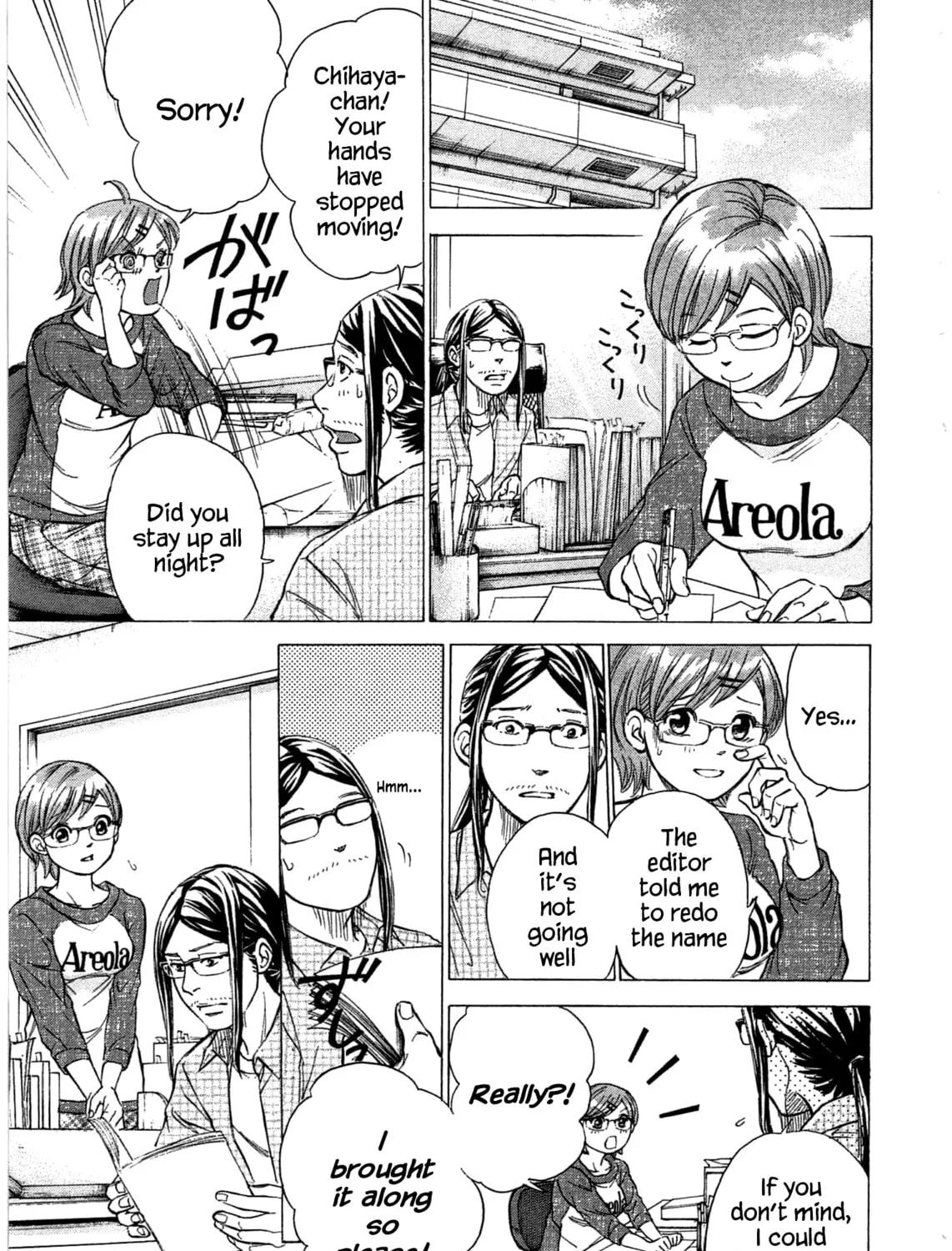 Read W x Y chapter 38 image 30 on Lezhin