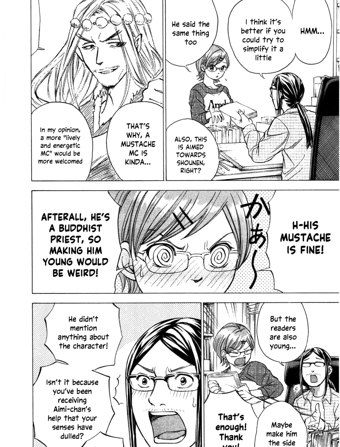Read W x Y chapter 38 image 32 on Lezhin