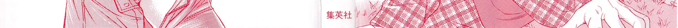 Read W x Y chapter 38 image 5 on Lezhin