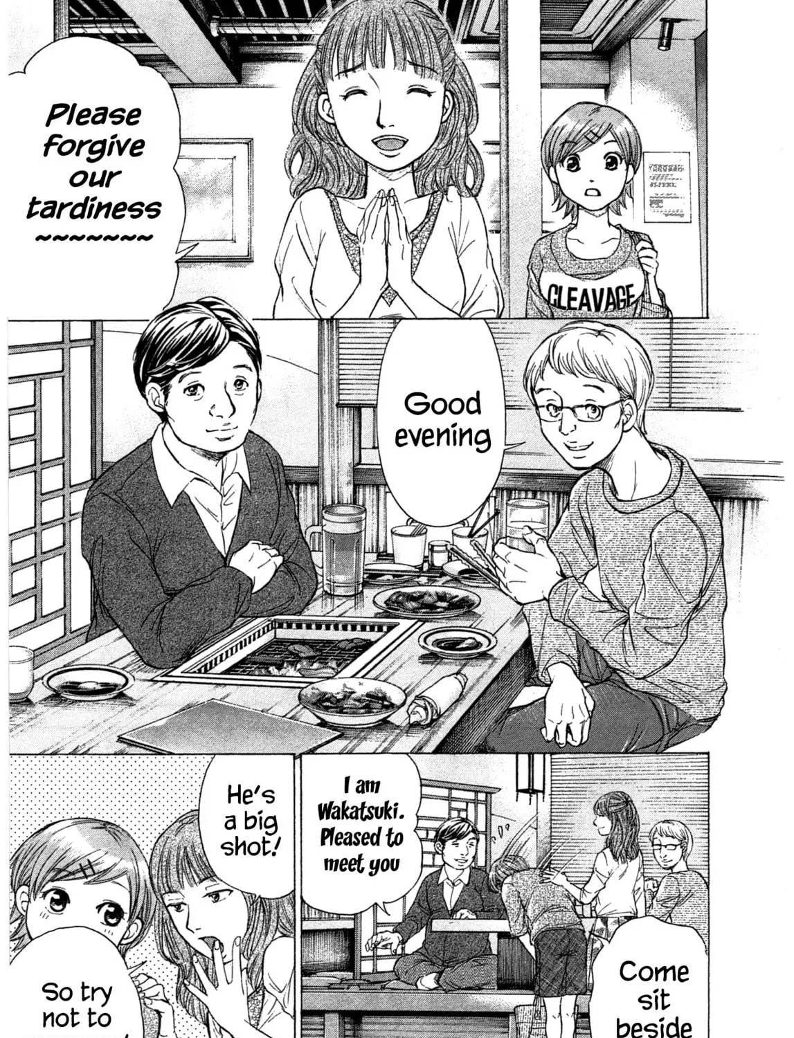 Read W x Y chapter 39 image 10 on Lezhin