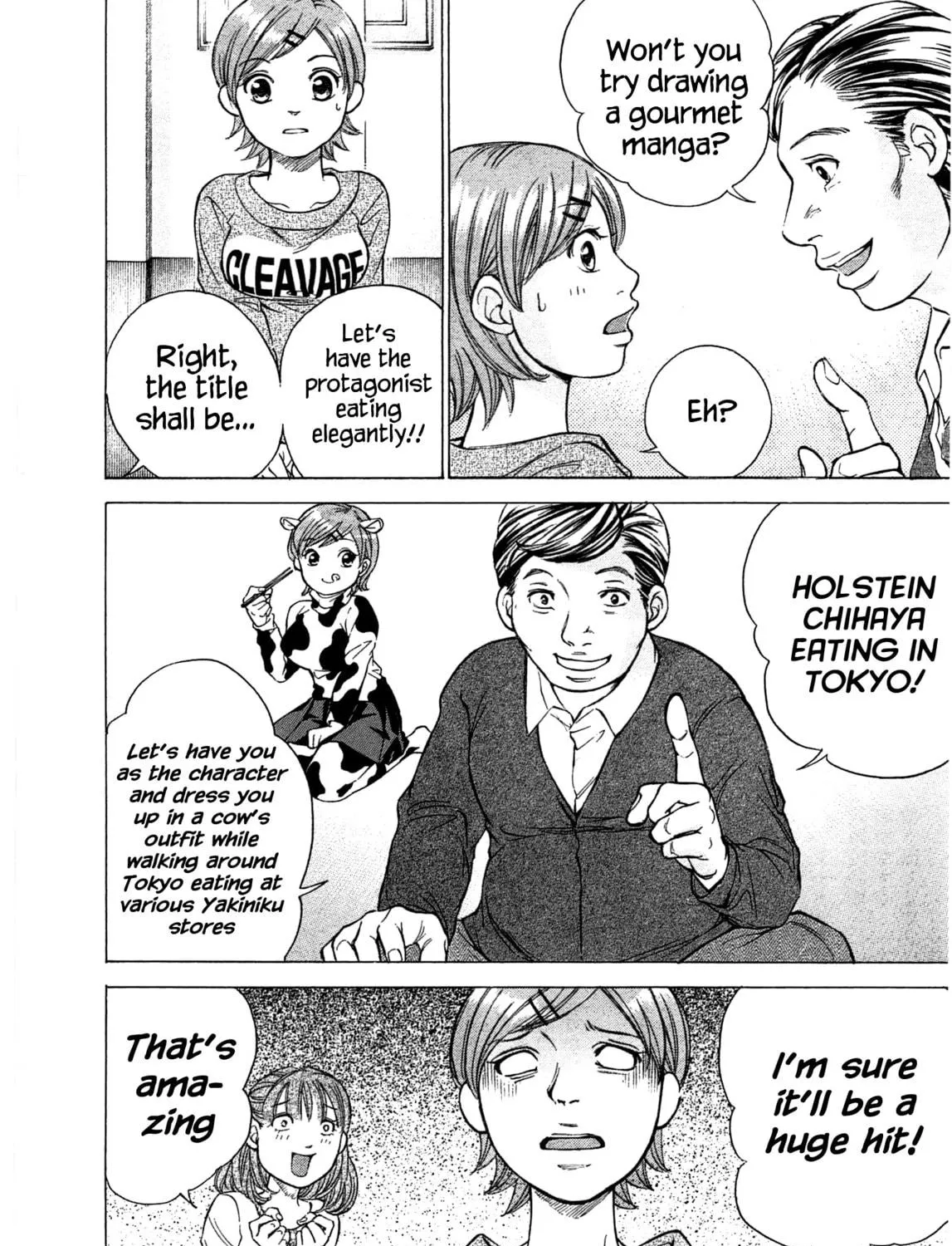 Read W x Y chapter 39 image 16 on Lezhin